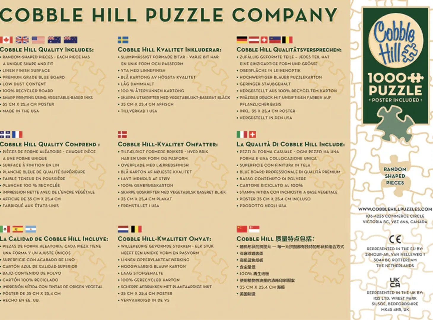 Cobble Hill Journal Nature: Été - puzzle de 1000 pièces