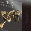 Huzzle Enigma - niveau 6 - casse-tête