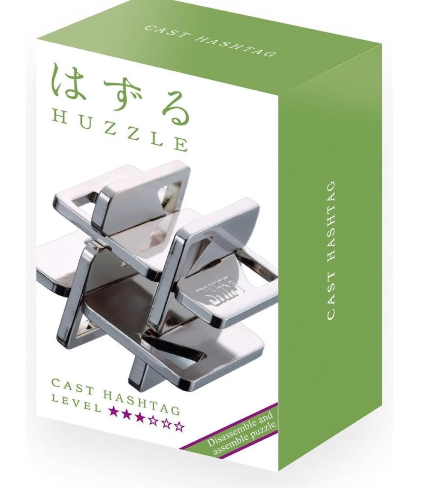 Huzzle Hashtag - niveau 3 - casse-tête