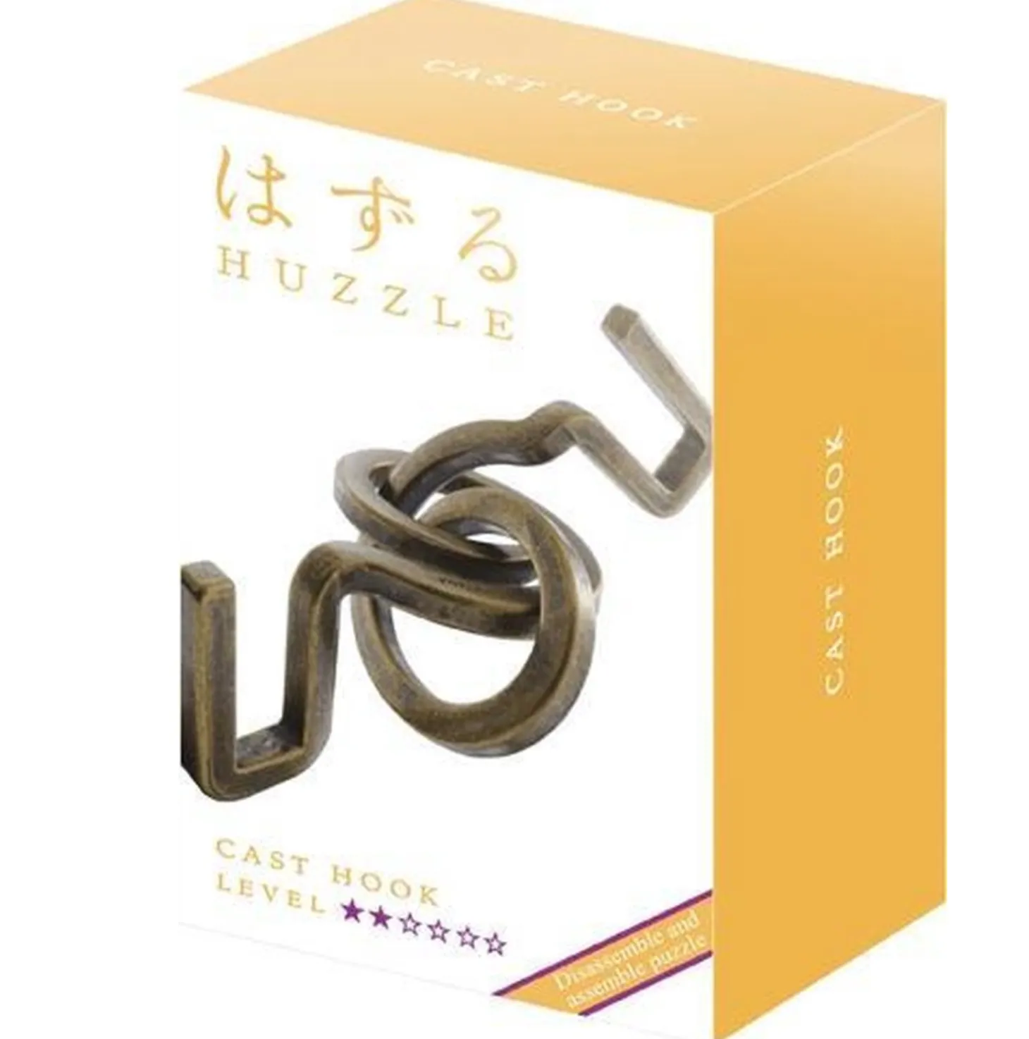 Huzzle Hook - niveau 2 - casse-tête