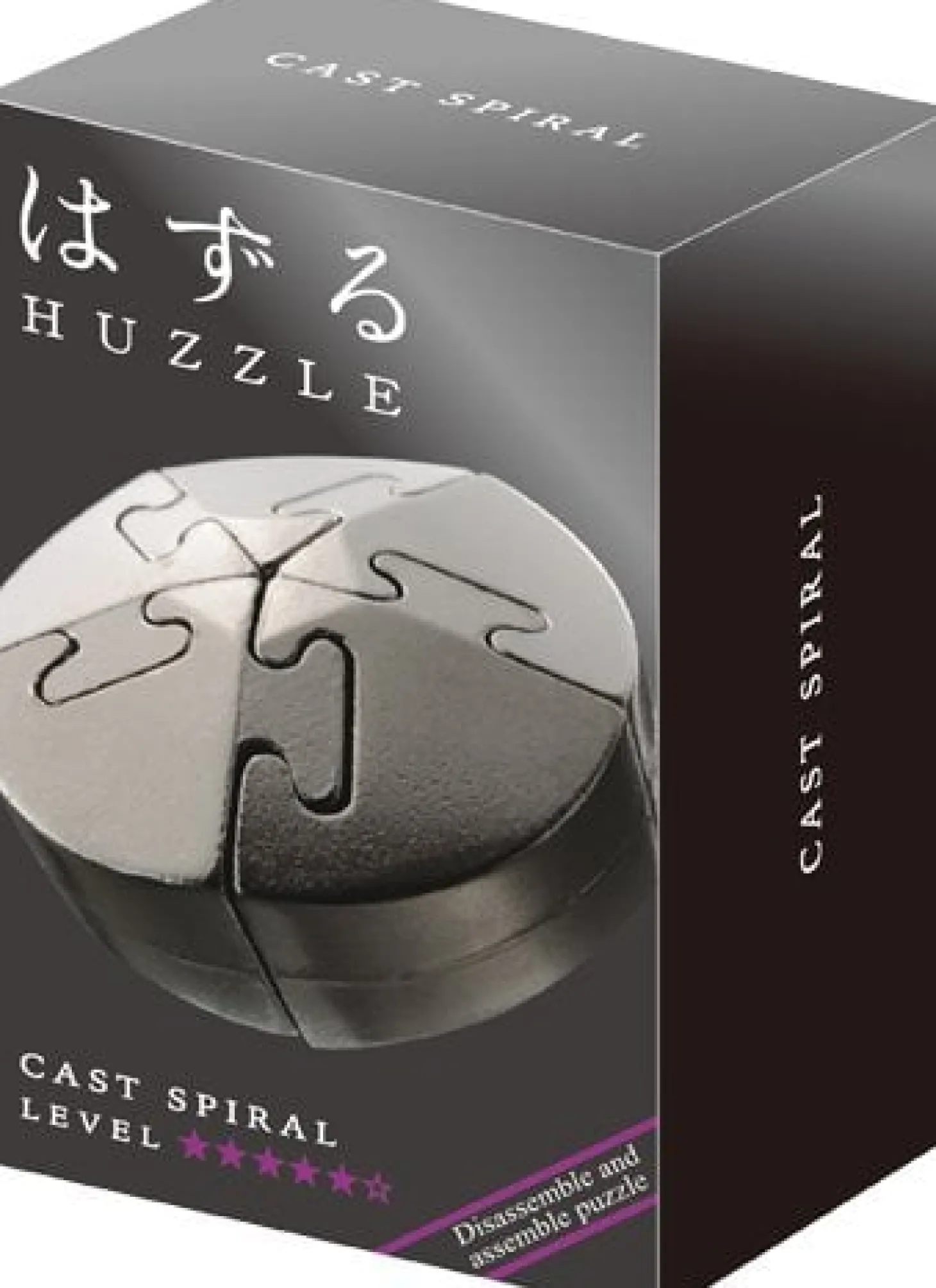 Huzzle Spiral - niveau 5 - casse-tête