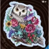 Ravensburger Hibou secret - Puzzle de contour en bois - 150 pièces